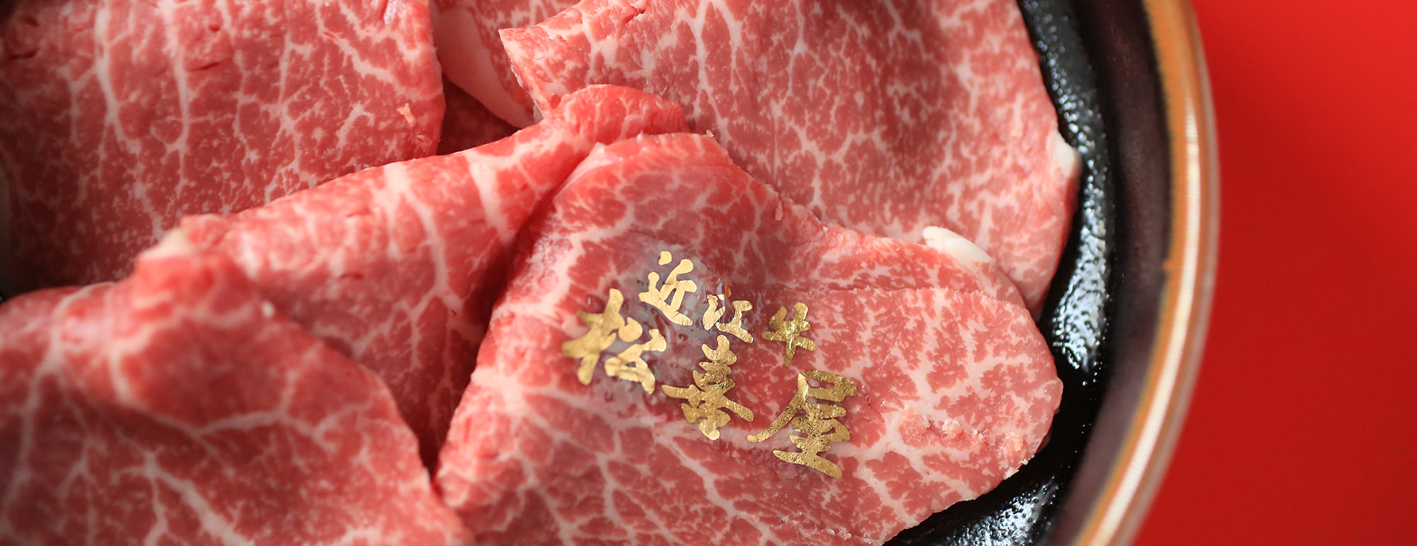 omi beef japan wagyu