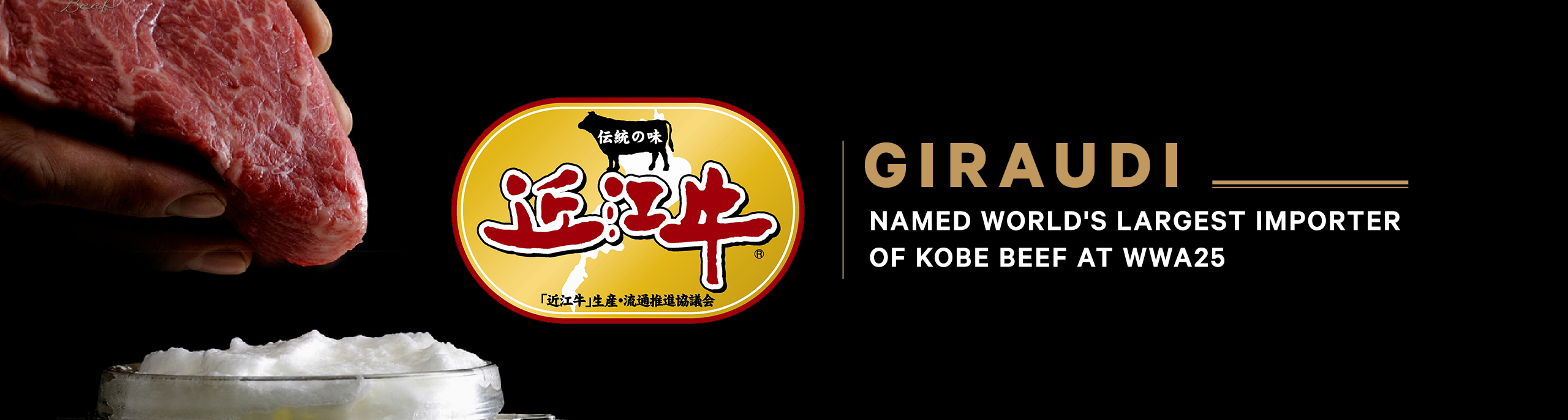 newsletter giraudi wli kobe beef wwa importer